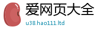 2025新奥天天开好彩开奖结果向7777788888管家婆凤凰网查一下云间玉箭